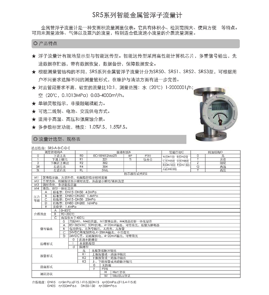 賽希爾綜合樣本0022.jpg