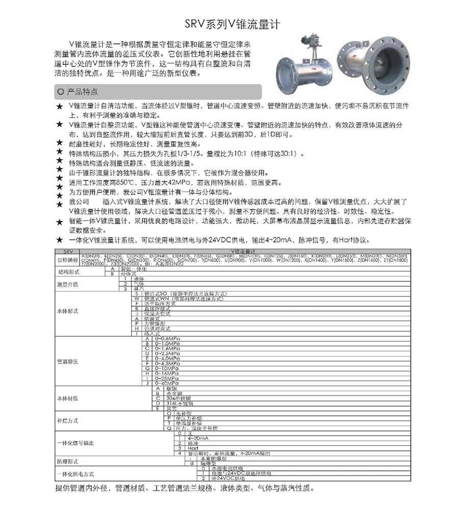 賽希爾綜合樣本0034.jpg