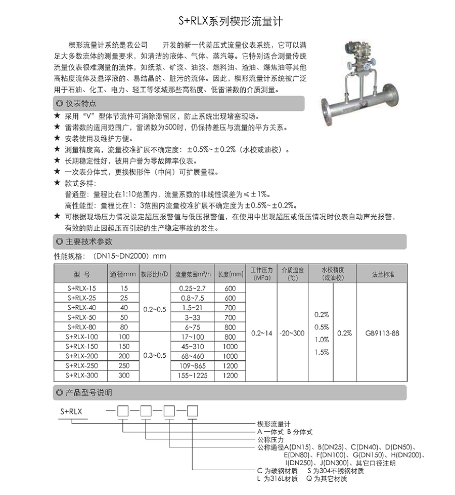 賽希爾綜合樣本0038.jpg